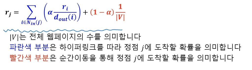 image-20210223110837800